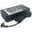 Lenovo Lenovo, 170W/20V/8.5A, букса - 5.5мм 2.5мм (CHAR0230)