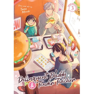 Delinquent Daddy and Tender Teacher Vol. 3: Four-Leaf Clovers (ISBN: 9798888433485)