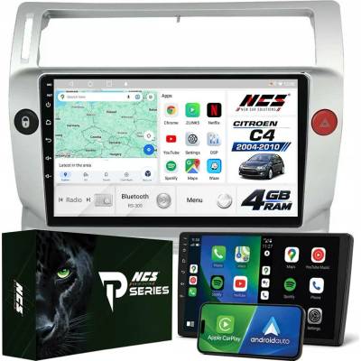 NCS RS-305 Citroen C4 2004-2010