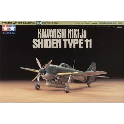 Tamiya 60766 Fw 190A-3 1:72