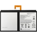 MPS Батерия за Lenovo Yoga Tab 11 / Tab P11 Pro, YT-J706, TB-J706, 8600 mAh (24888)