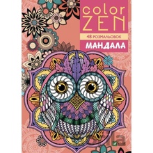 Color Zen. Mandala