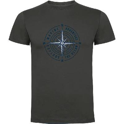 Тениска Kruskis Compass Rose short sleeve T-shirt - Grey (Dark Grey)