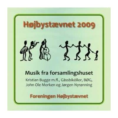 V/A - Hojbystaevnet 2009 CD