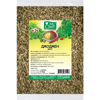 Image 1 of РАДИКОМ ДЖОДЖЕН РАДИКОМ 500ГР