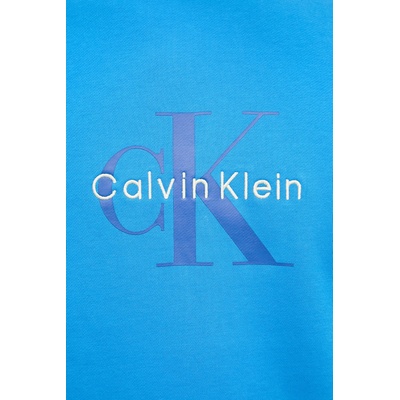 Calvin Klein суичър мъжки от памук (LV04RD242G)