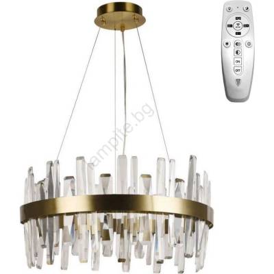 NEDES Led Димируем пендел led/80w/230v 3000-6500k златист + дистанционно управление (nd3540)