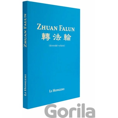 Zhuan Falun