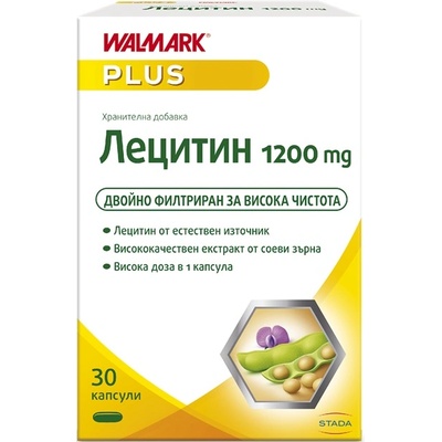 STADA Лецитин, 1200 mg, 30 капсули, Stada