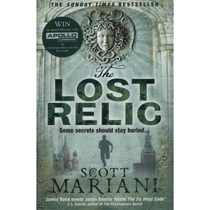 Lost Relic | Scott Mariani (ISBN: 9781847561978)