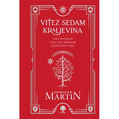 Vitez Sedam Kraljevina | George R. R. Martin