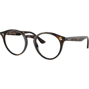 Ray-Ban RB2180 710/M1 Слънчеви очила