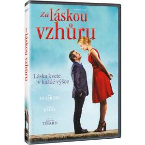 MagicBox Любов не по мярка - dvd (015580)
