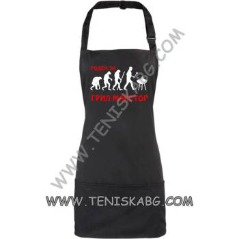 Roly Престилка - Grill evolution