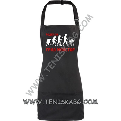 Roly Престилка - Grill evolution