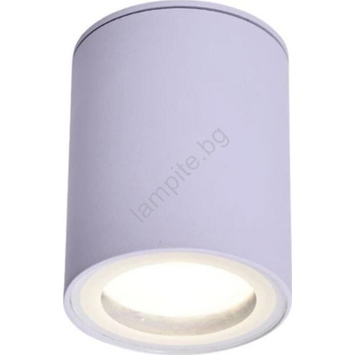 Rábalux KOVEN 71343