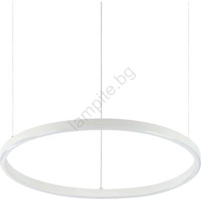 Ideal Lux - LED Димируем пендел ORACLE S LED/28W/230V 4000K Ø 50 см бял (ID342030)
