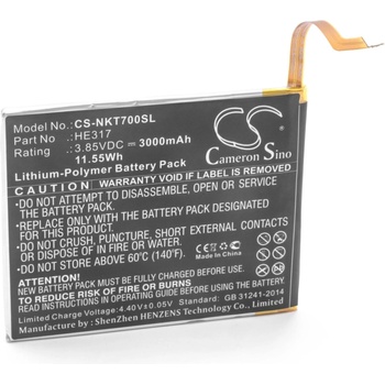 Image 1 of VHBW Батерия за Nokia 7, HE317, 3000 mAh (800118203)