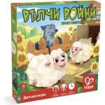 Hape Настолна игра Hape - Вълчи войни (H1107BG)