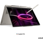 Lenovo Yoga 7 2-in-1 83TD003PHV Преносими компютри