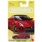 Mattel Matchbox: Иконична малка кола - '15 Jaguar F-Type Coupe (JCG52)