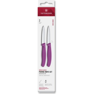 Victorinox - Комплект кухненски ножове за зеленчуци SWISS CLASSIC, 8 см, 2 бр. , лилав (GG777)