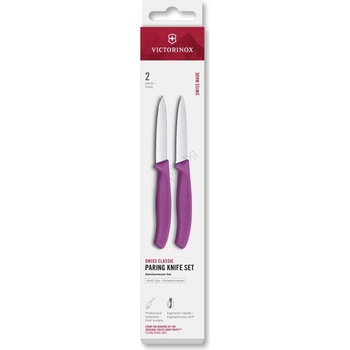 Image 1 of Victorinox - Комплект кухненски ножове за зеленчуци SWISS CLASSIC, 8 см, 2 бр. , лилав (GG777)