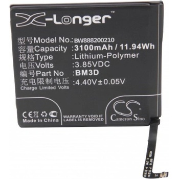 Image 1 of VHBW Батерия за Xiaomi Mi 8 SE, 3100 mAh (888200210)