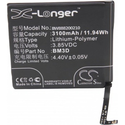 VHBW Батерия за Xiaomi Mi 8 SE, 3100 mAh (888200210)