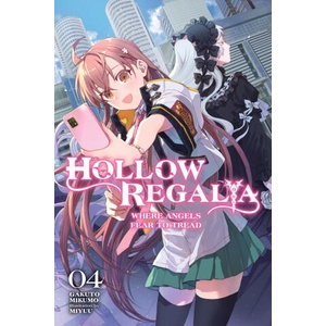 HOLLOW REGALIA LN V04 | V04 (ISBN: 9781975387778)