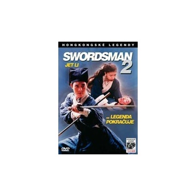 Swordsman 2 DVD