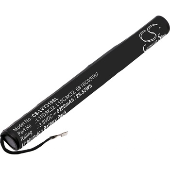 Cameron Sino Батерия за Lenovo Yoga Tab 3 10", 8200 mAh, Li-Ion (CS-LVY310SL)