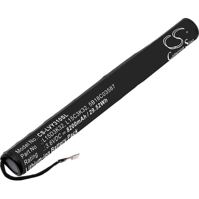 Cameron Sino Батерия за Lenovo Yoga Tab 3 10", 8200 mAh, Li-Ion (CS-LVY310SL)