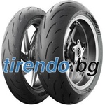 Michelin Power 6 ( 240/45 R17 TL (82W) Задно колело ) - tirendo Мотоциклетни гуми