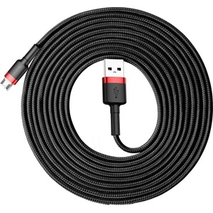 Baseus Cafule Series CAMKLF-H91