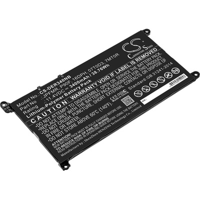 Cameron Sino Батерия за лаптоп Dell Inspiron13MF Pro-D1508TS, Inspiron (CS-DER340NB)