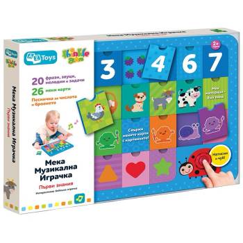 Thinkle Stars Детска музикална играчка Thinkle Stars - Първи знания