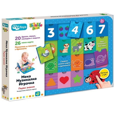 Thinkle Stars Детска музикална играчка Thinkle Stars - Първи знания