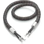 in-akustik LS-4005 AIR, Referenz, 2.25m кабел за тонколони (0077145S034)