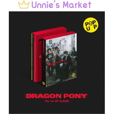 Dragon Pony Pop Up CD