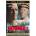 Bitva o Midway DVD