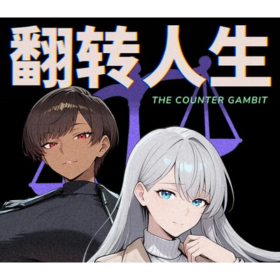 The Counter Gambit