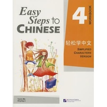 Easy Steps to Chinese 4 - cvičebnice