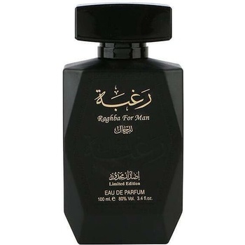 Image 1 of Ard Al Zaafaran Raghba For Man EDP 100 ml