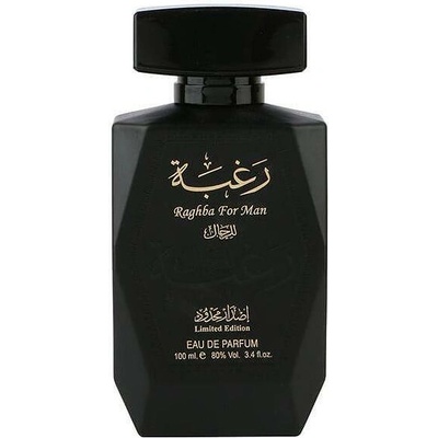 Ard Al Zaafaran Raghba For Man EDP 100 ml