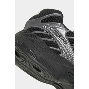 adidas Originals Детски маратонки ADISTAR CONTROL 3