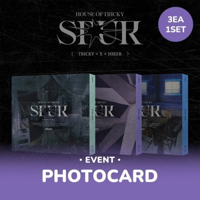 Daniel Shopping s. r. o Xikers: House Of Tricky: Spur (SET With Sound Wave Benefit) - 3CD (081921)