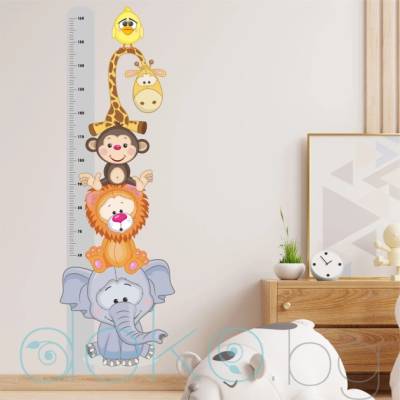 Метър Забавни животни (1663)