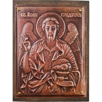 МЕДНА ИКОНА ЗА ЗАЩИТА СВЕТИ ЙОАН ПРЕДТЕЧА