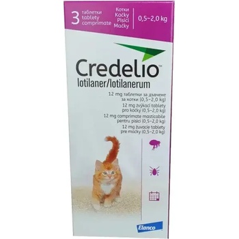 Credelio за котки с тегло от 0.5 до 2кг, кутия с 3 таблетки